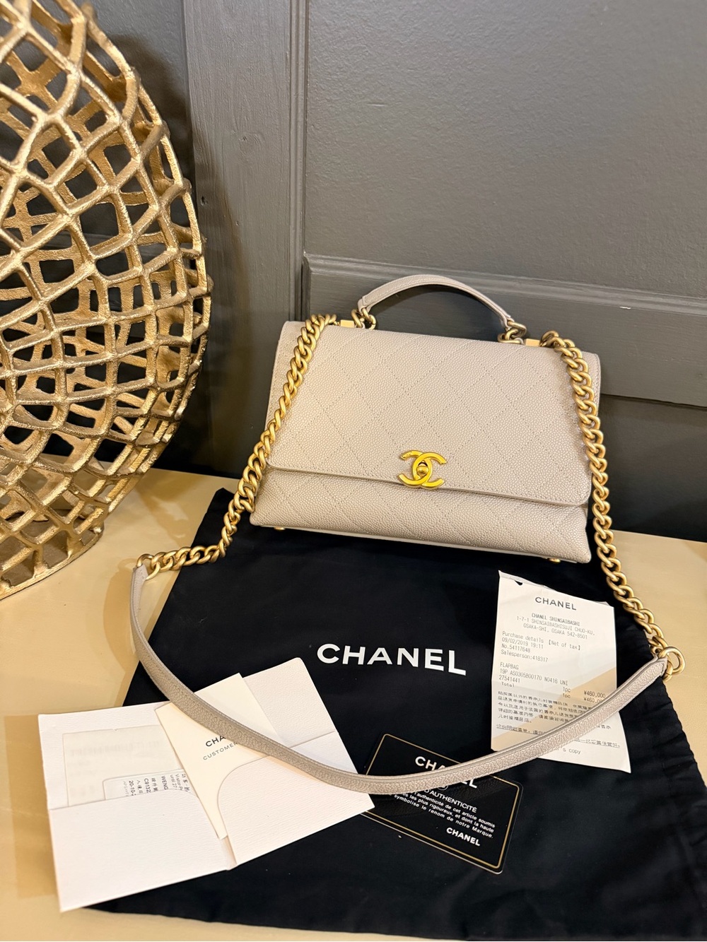 Chanel Chic Affinity Flap Bag AS0305 – Grey Caviar Leather | Aged Gold